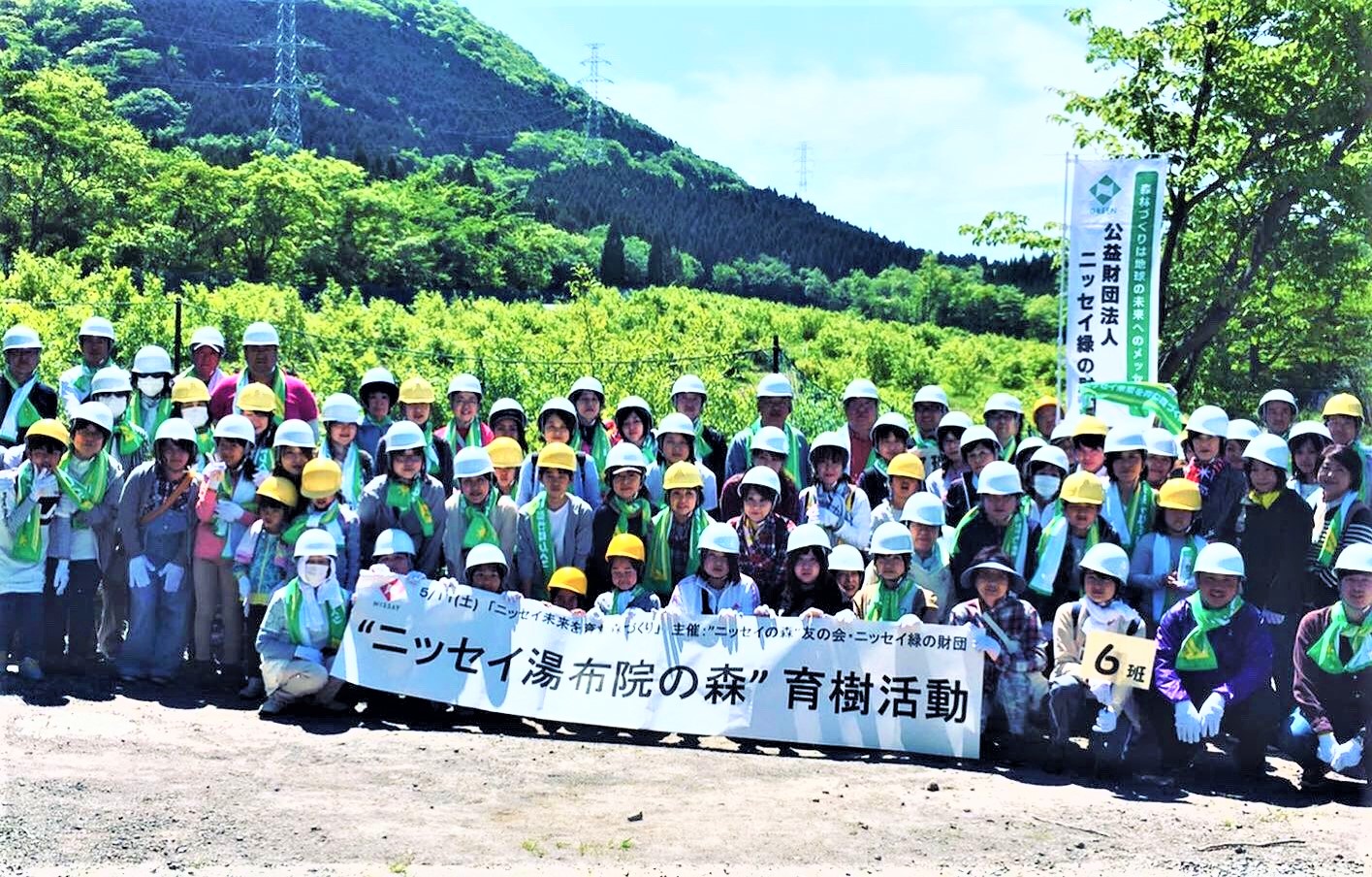 ボランティアの様子（2019年）