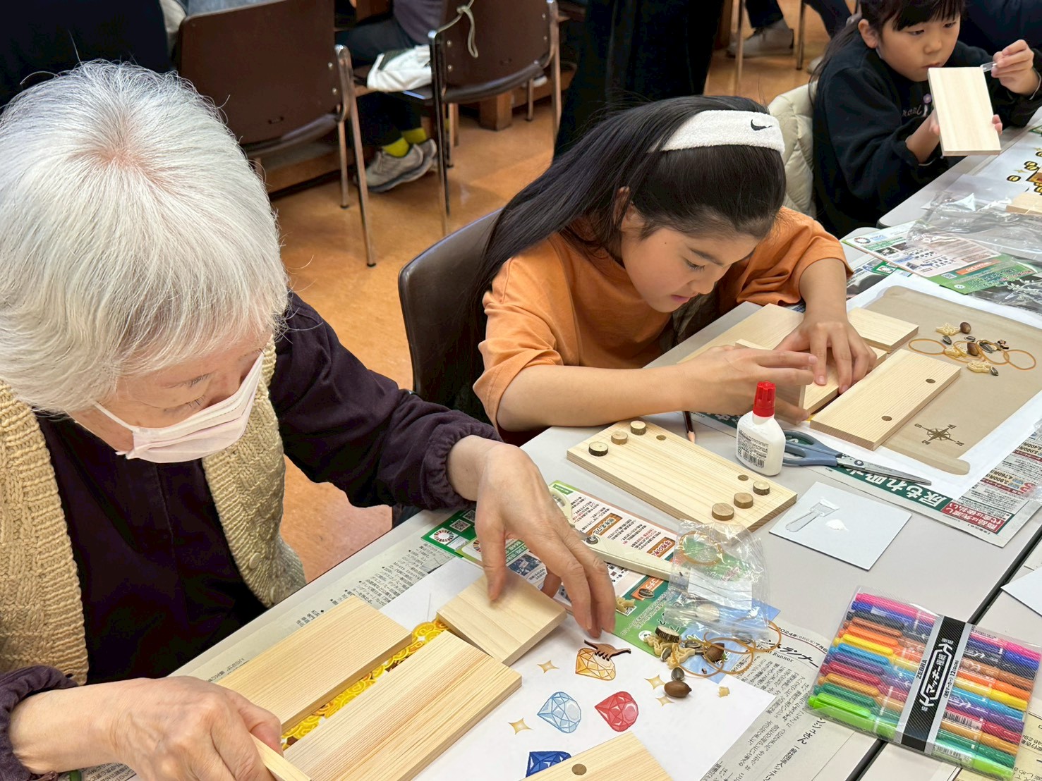 2025年度 財団活動通信1月号を発行しました