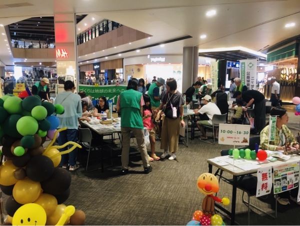 商業施設でのイベント開催