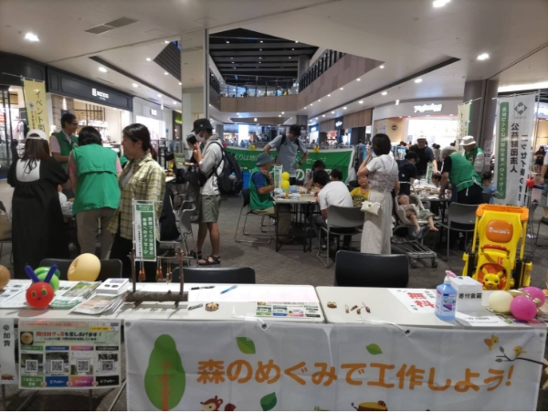 商業施設でのイベント開催