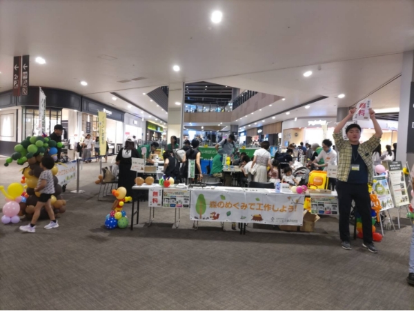 商業施設でのイベント開催