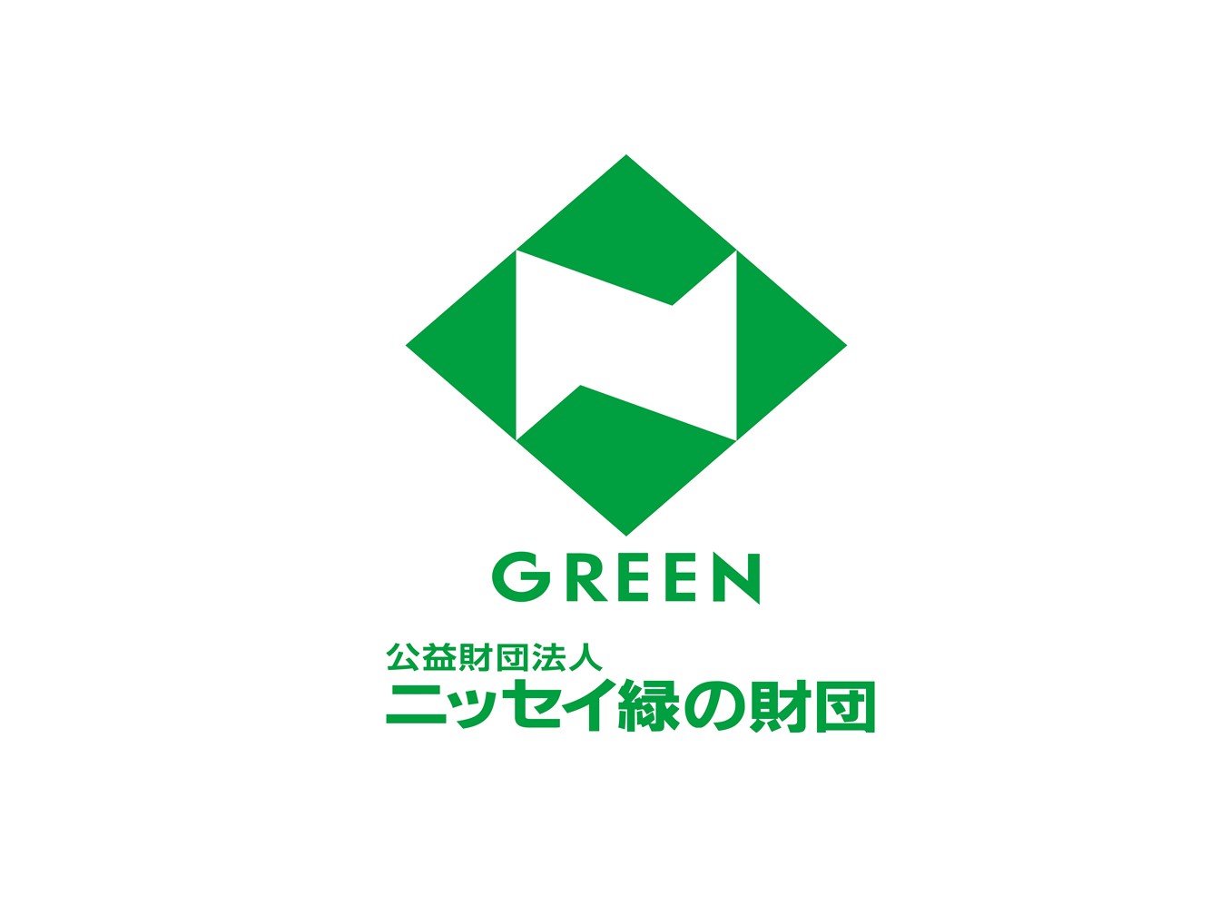 ホームページリニューアルのお知らせ