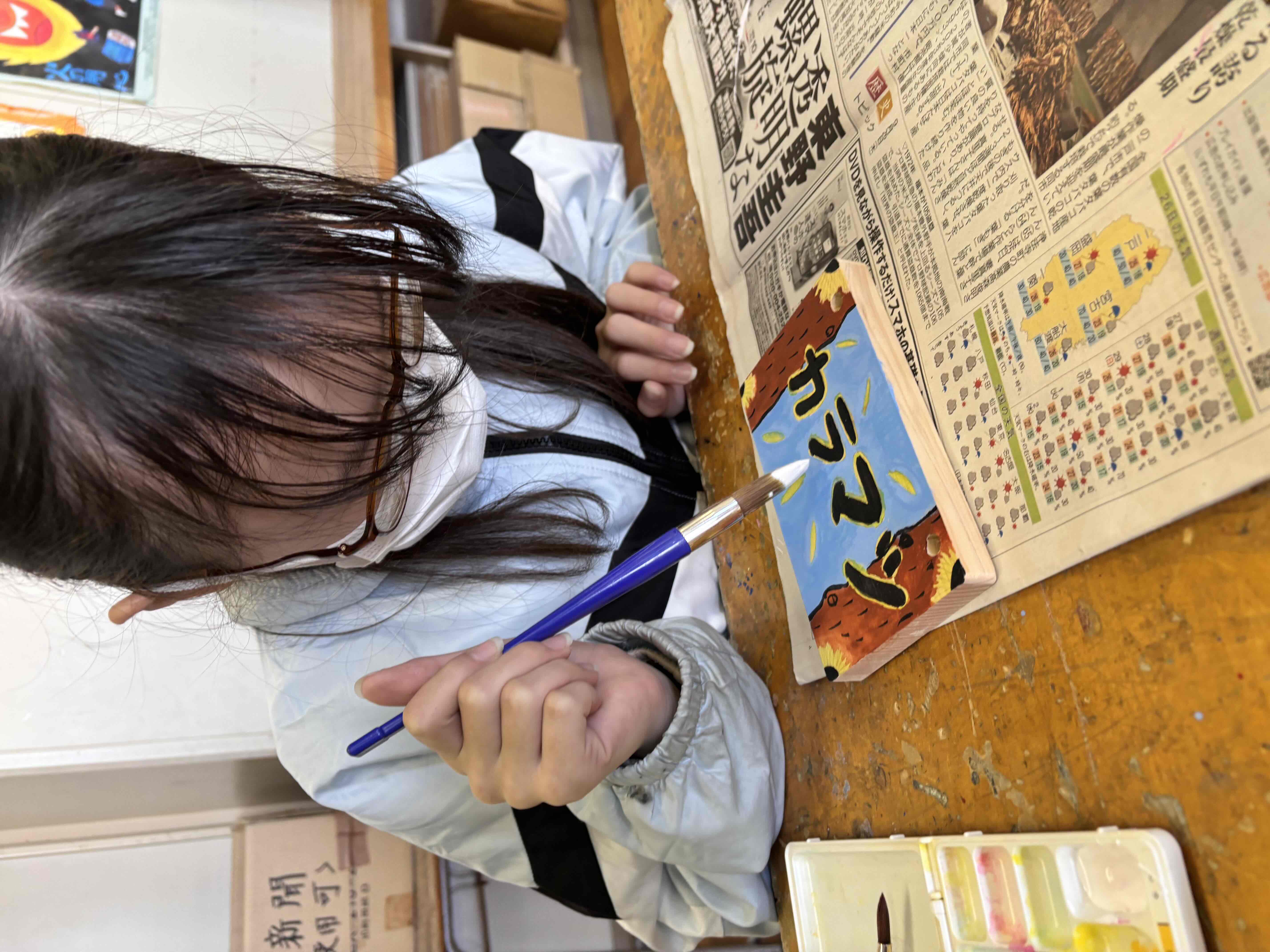 森に親しむ｜公益財団法人ニッセイ緑の財団